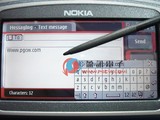 Nokia 7710