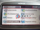 Nokia 7710