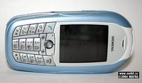 Siemens CX70 Emoty