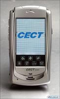 CECT S900