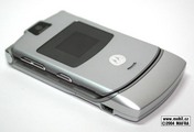 Motorola V3 RAZR