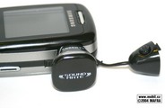 Samsung SGH-E630