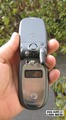 Motorola V547