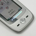 Motorola V360