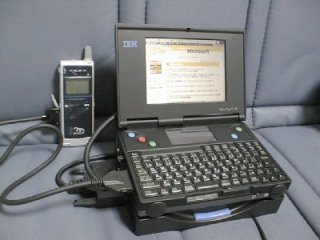 PC 110 s mobilnm telefonem a docking station