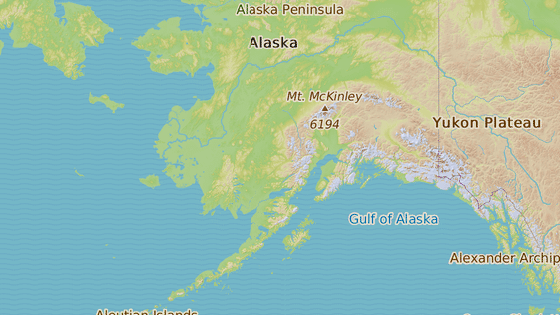 Horská oblast na Aljašce, kde se zřítil vrtulník