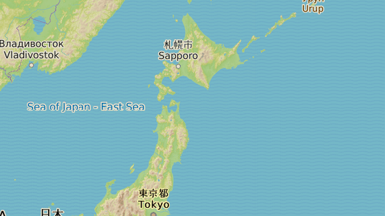 Zemětřesení udeřilo u prefektury Iwate. Zemětřesení udeřilo u prefektury Iwate.