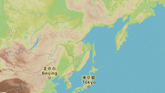 Petropávlovsk-Kamatskij