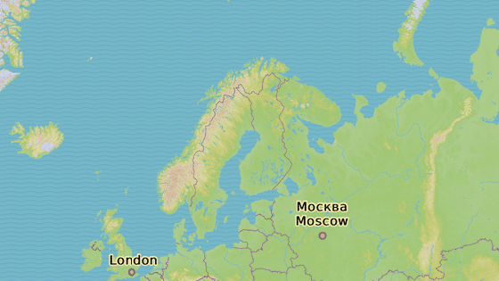 Severomorsk Severomorsk