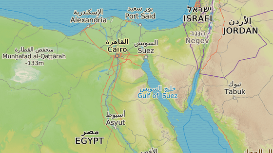 Druh nejvt egyptsk msto Hurghada se nachz na pobe Rudho moe.
