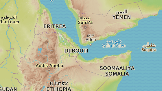 Báb al-Mandab Báb al-Mandab