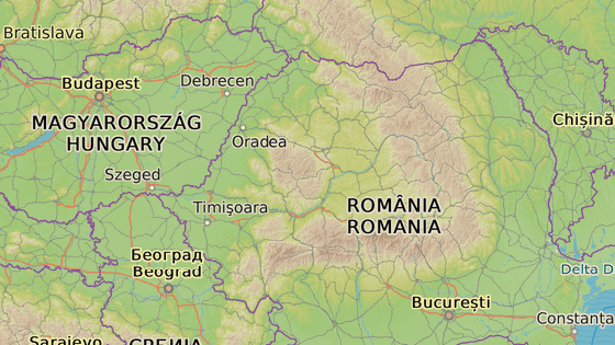 Maramure je region na severu Rumunska.