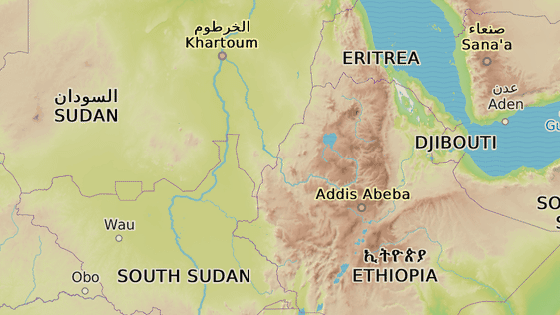 Velká přehrada etiopského znovuzrození