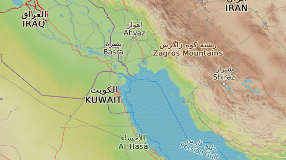 Trump: ABD, İran'ın Kharg adasını ele geçirebilir