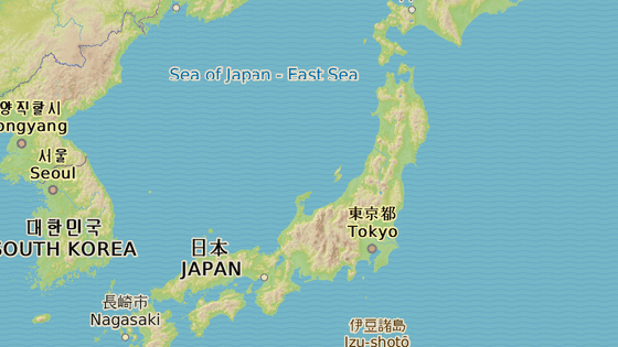 Pstav Niigata (erven) a ostrov Sado (modr) v Japonsku