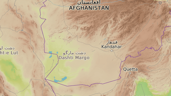 Lakargh, Afghnistn