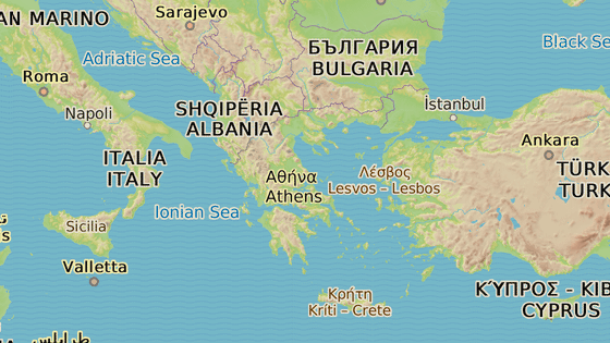 Megara (erven), Korfu (mode) a Symi (zelen)