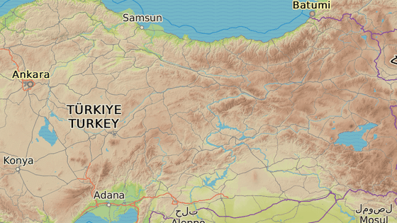 Provincie Tunceli