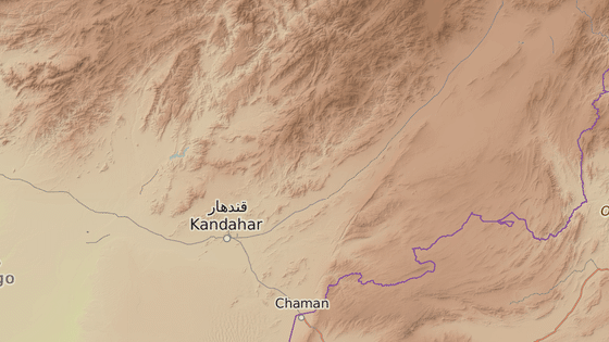 Vrtulnk se ztil v jihoafghnsk provincii Zbul