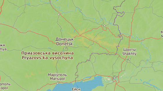 Horlivka, Ukrajina Horlivka, Ukrajina