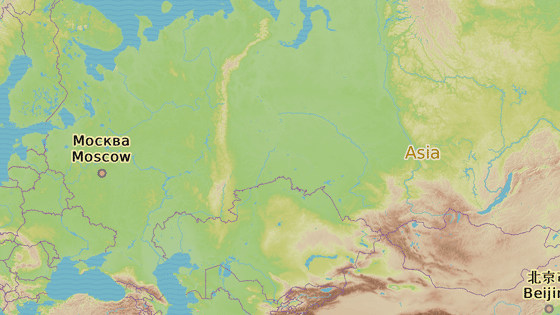 Angarsk le na jihovchod Sibie nedaleko Irkutsku.