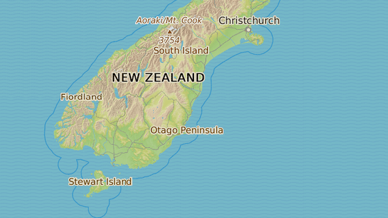 Mosgiel, Nový Zéland. Mosgiel, Nový Zéland.
