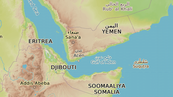 Báb al-Mandab Báb al-Mandab