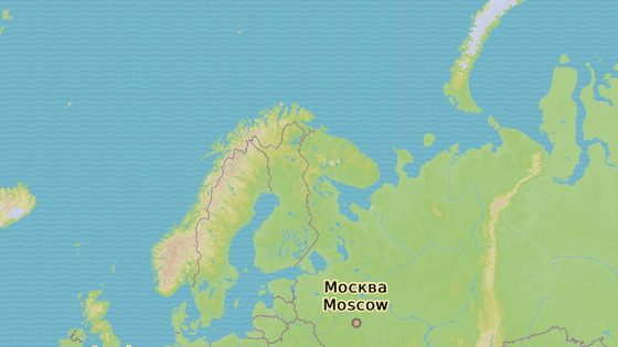 Lo je nyn na zkladn v Severomorsku v Murmansk oblasti na severozpad Ruska.