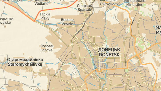 Okabrskij, Donck