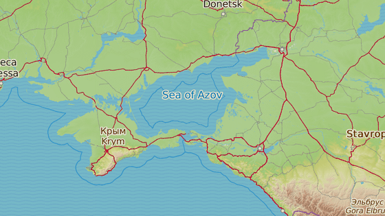 Kerčský most Kerčský most