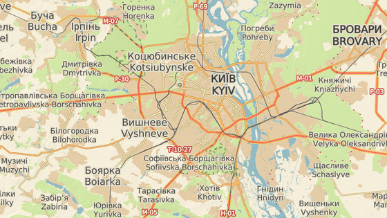 Vy�neve v Kyjevsk� oblasti.