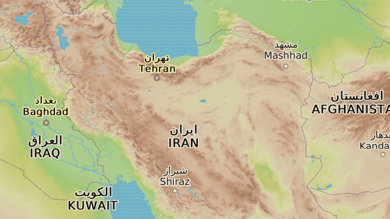 Natanz se nachz asi 130 kilometr na sever od Isfahnu.