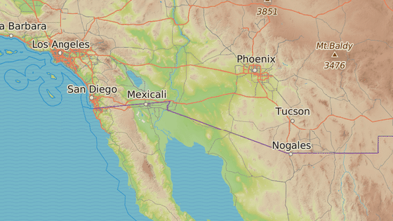 Msto Phoenix se nachz ve stt Arizona.