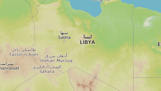 Msto Murzk v Libyi