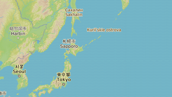 Ostrov Hokkaidó a přibližné místo dopadu severokorejské rakety