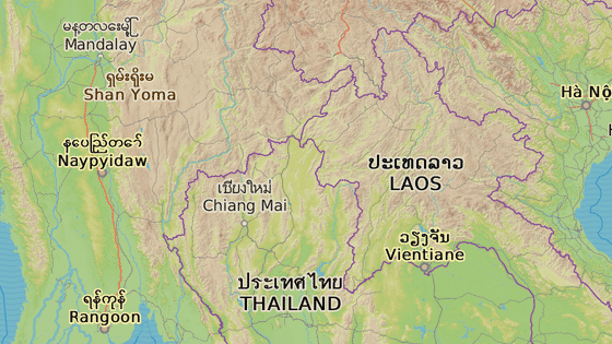 Provincie Chiang Rai