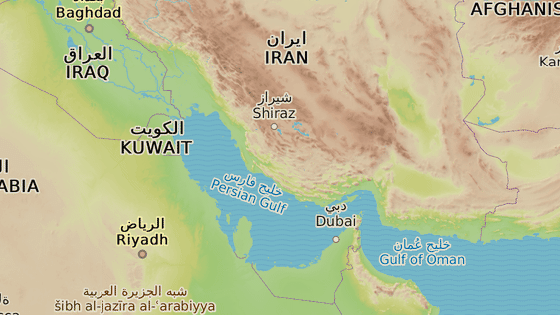 Ostrov Charg (�erven�) a termin�l v Jasku (mod�e)