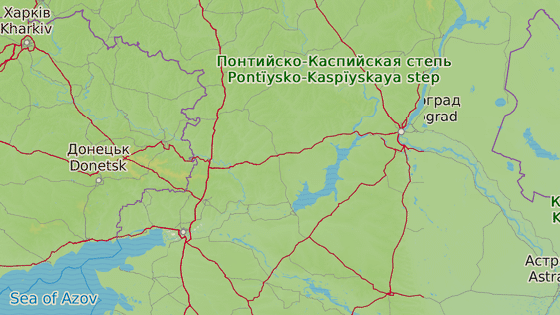 Morozovsk Morozovsk