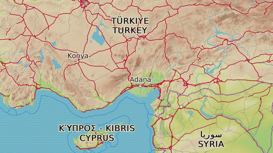 İran Türkiye'ye füze fırlattı. İncirlik üssünde sirenler çaldı