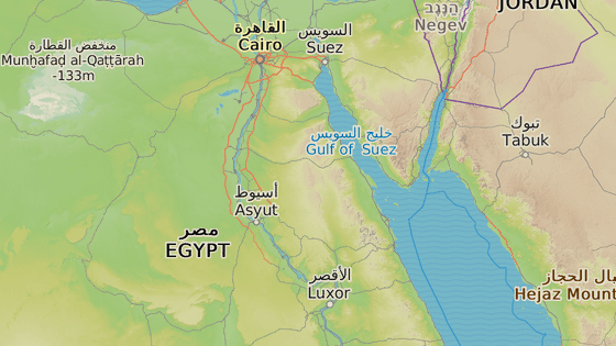 Hurghada Hurghada