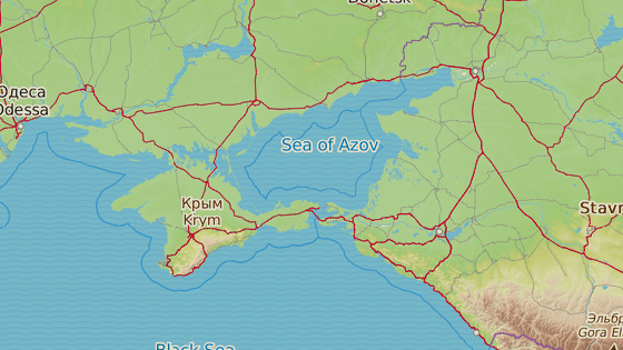 Anapa Anapa