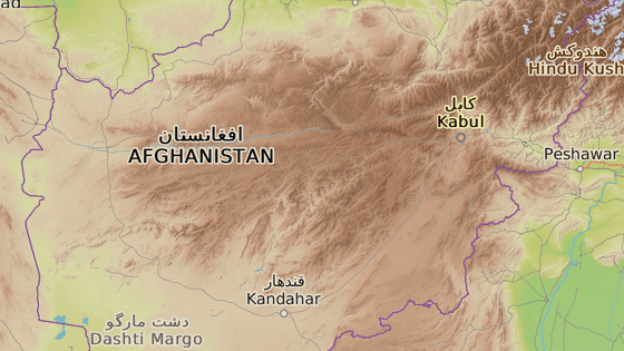 Lgar, Afghnistn