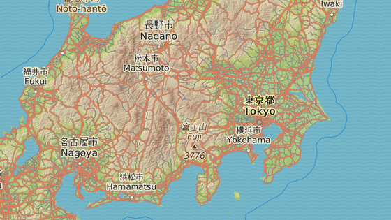 Z Tokia přes Jokohamu...Japonskem na kole Z Tokia přes Jokohamu...Japonskem na kole