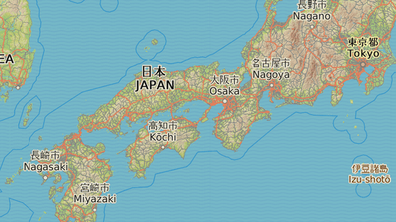 Mohutné lijáky zasáhly jihovýchodní část Japonsko. Nejvíce postižena je prefektura Saga. Mohutné lijáky zasáhly jihovýchodní část Japonsko. Nejvíce postižena je prefektura Saga.