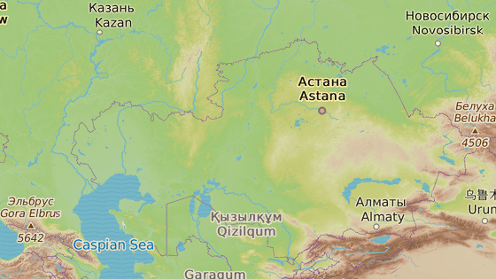 Khankol (Kazachstán) Khankol (Kazachstán)
