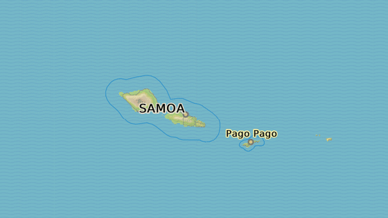 Samoa je rj uprosted Pacifiku.