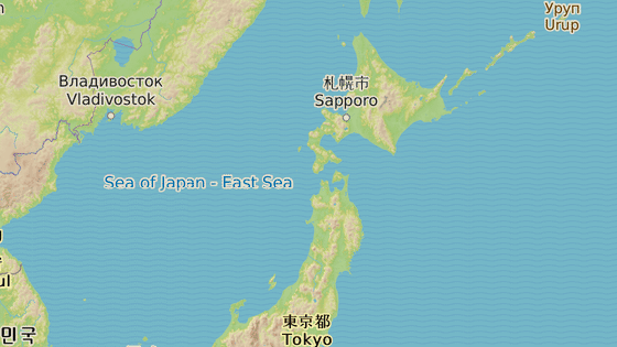Japonsk prefektura Akita