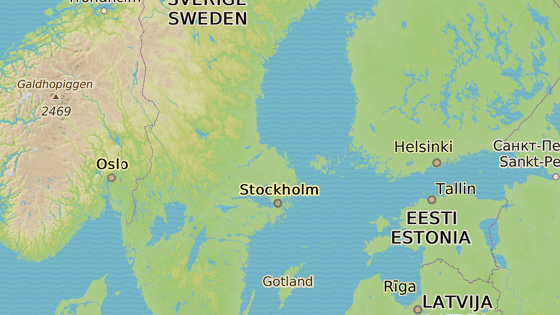 Forsmark le zhruba 130 kilometr od vdskho hlavnho msta Stockholm.