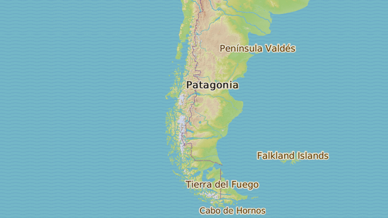 ustúpiť Som smädný plán patagonia polostrov artikulácia vokálne Bazén