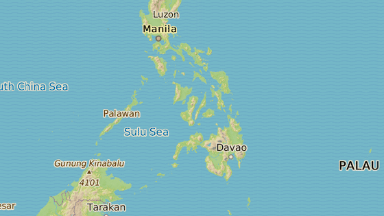 Mindanao Mindanao